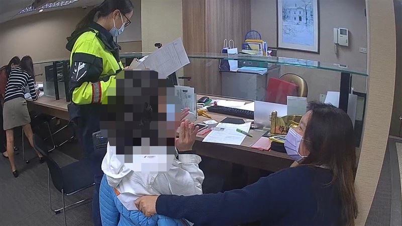 癡情女中愛情陷阱！匯44萬救情郎
