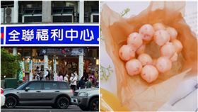 全聯豆腐做成波堤甜甜圈，臉書粉專POPO小日子 授權提供