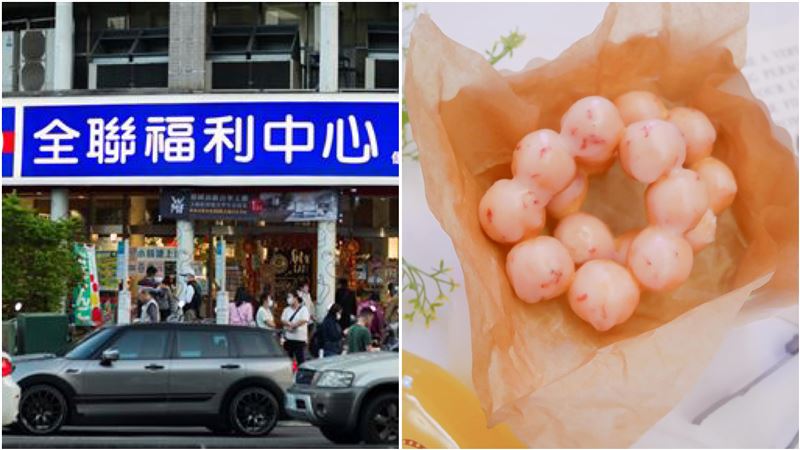 她把全聯豆腐變波堤！網跪：缺女兒嗎