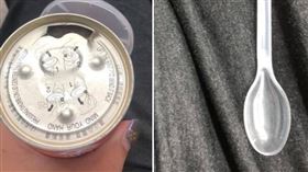 八寶粥　湯匙
https://www.facebook.com/groups/955754574474486/permalink/4065079233541989