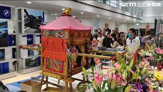 白沙屯媽駐BMW！祂記得5年前這事