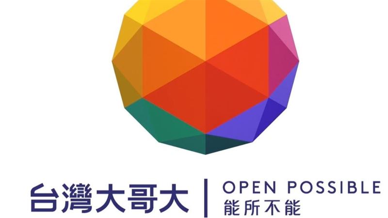 台灣電信界最年輕老總　出身名醫世家
