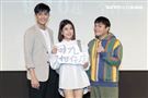 《用九柑仔店》改編為舞台劇，安俊朋、林牧昕(這群人 木星)、林木森出席記者會。（圖／記者楊澍攝影）