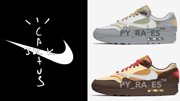 倒勾Air Max 1最新情報釋出