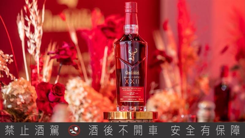 格蘭菲迪22年雪莉之王單一麥芽威士