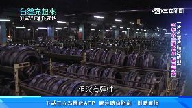 逮酒駕媽寶1200G