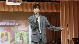 畢書盡 台南應用科技大學 提供