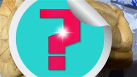 女兒帶回家政課做的「紅豆大吐司」，擠壓成一團又沒有紅豆，讓她超傻眼。（圖／翻攝自「爆怨2公社」）