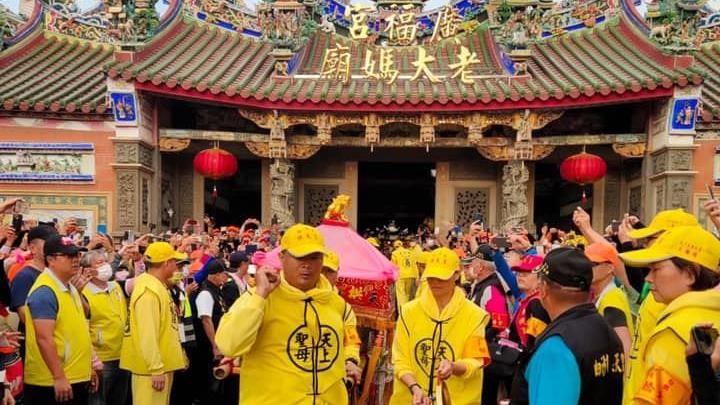 雙媽相會無望！駐駕地僅隔850公尺