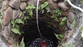 ▲貴州偏僻農村一口老井。（圖／翻攝自微信）