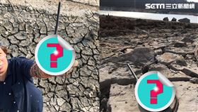 日月潭,小黑金剛,對講機,手扒機(李小姐 授權提供)