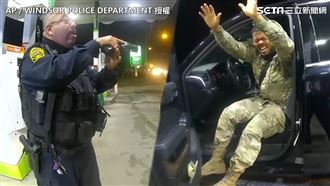 又見種族歧視！非裔少尉遭警持槍壓制