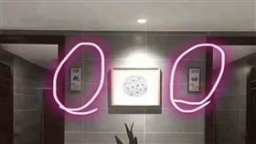 廁所只寫「乾坤」她超慌張：哪邊女廁　宮廷劇神人解答了　圖／翻攝自爆廢1公社