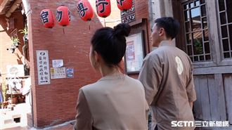 就像家人！日女孩封台灣這裡幸福小鎮