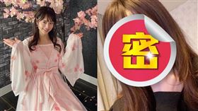 吉澤明步貼出多張全素顏無化妝照，讓粉絲們相當訝異。（圖／翻攝自吉澤明步推特）