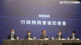 行政院院會會後記者會。（圖／記者盧素梅攝影）