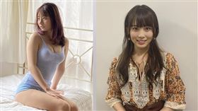 鈴木優香被抓到與40多歲製作人半同居。（圖／翻攝自鈴木優香IG）