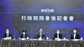 行政院院會會後記者會。(圖/行政院提供)