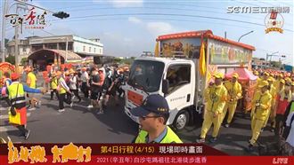 白沙屯媽突停下　避喪家慈悲緊貼大轎