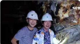 秀礦區照誘投資 陳威陶遭控吸金5千萬