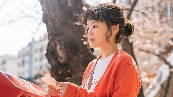 《如果雨之後》5月浪漫獻映