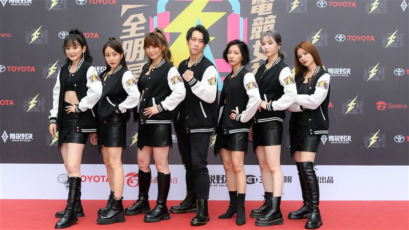 電競史創舉「全明星電競女神隊」成軍