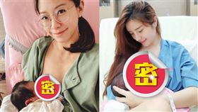母乳,照片,暴露,爭議,母愛,健康,Michelle,Cherry Q