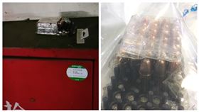 ▲西門町一大樓地下室竟被民眾發現一排子彈。（圖／翻攝畫面）