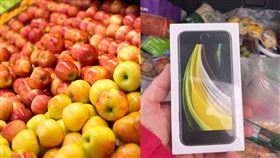 pixabay,Nick James推特