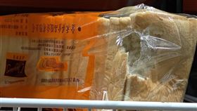 好市多,吐司,老鼠,破洞(翻攝自 Costco好市多 商品經驗老實說)