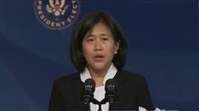 獲美國總統當選人拜登提名的戴琪（左）表示，她的雙親在中國大陸出生、在台灣長大，她自己生於美國土地上，很自豪能捍衛國家利益。（圖／翻攝自facebook.com/joebiden）
