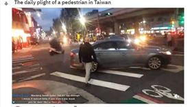 過馬路,禮讓,實況主,Andrew,論壇,Reddit（圖／翻攝Reddit論壇-Andrew）