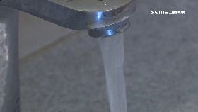 減壓變沒水2400.