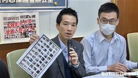 何志偉主持「台版ｎ號房事件！受害人高達上千人」記者會。（圖／記者林恩如攝影）