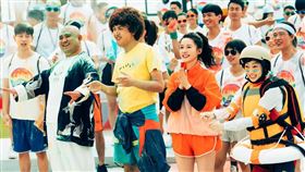 《溫暖的抱抱》（圖／車庫娛樂提供）