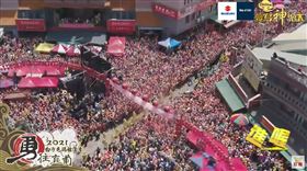 白沙屯媽祖進北港朝天宮　驚人空拍照曝光（圖／寶島神很大）