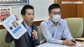 何志偉主持「台版ｎ號房事件！受害人高達上千人」記者會。（圖／記者林恩如攝影）