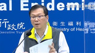 新/境外+2!克羅埃西亞男「復陽」