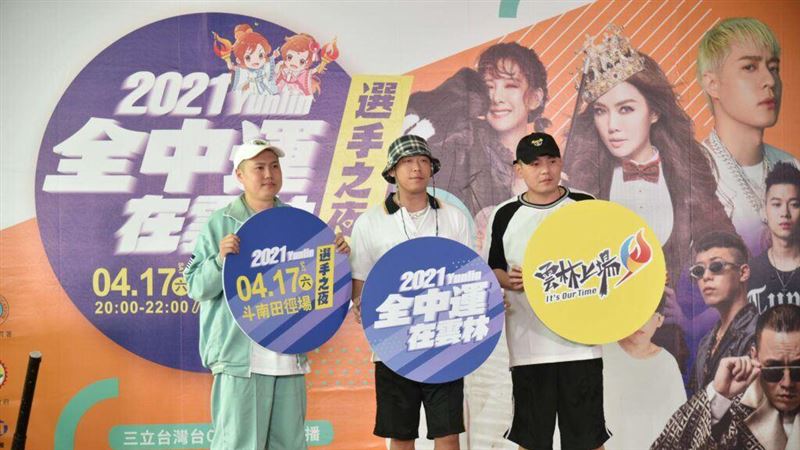 超豪華卡司陣容　都在全中運選手之夜