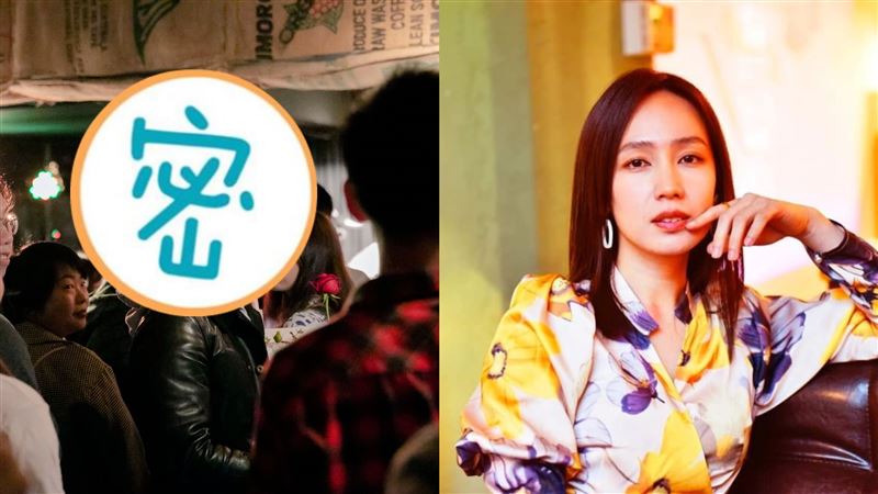 棒棒堂黑澀會合體　他告白小薰成功了