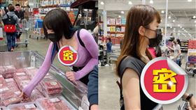 （圖／翻攝自泥泥學姐IG）