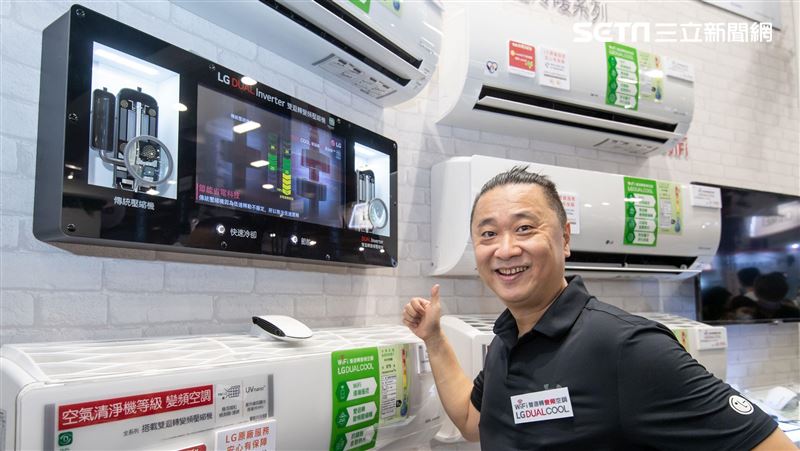便宜買家電！LG推新冷氣奇美送好禮