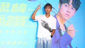 采子當小3毀了　鼓鼓曝錄影私下互動