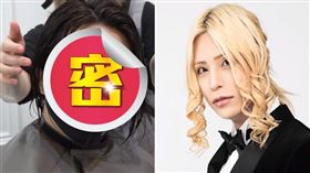 日本牛郎帝王羅蘭金髮染黑！經紀人爆氣（圖／翻攝自THE ROLAND SHOW【公式】）