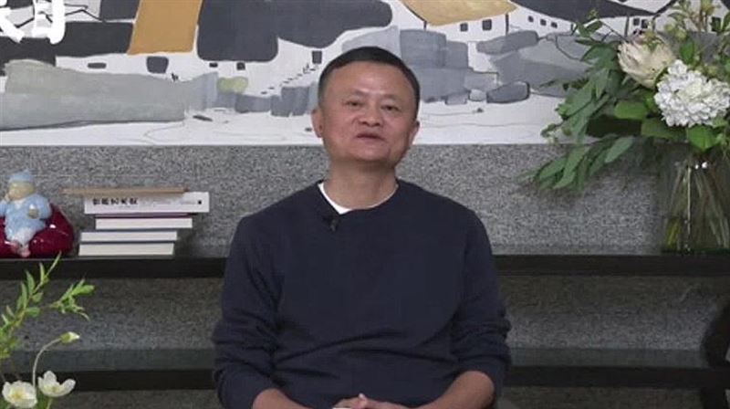 中國重罰阿里巴巴28億美元