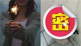 衛生習慣,垃圾,衛生棉,衣服,堆積,髒亂,同居,女友,男友