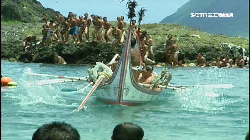 蘭嶼核廢補償上億　原轉會照顧雅美族