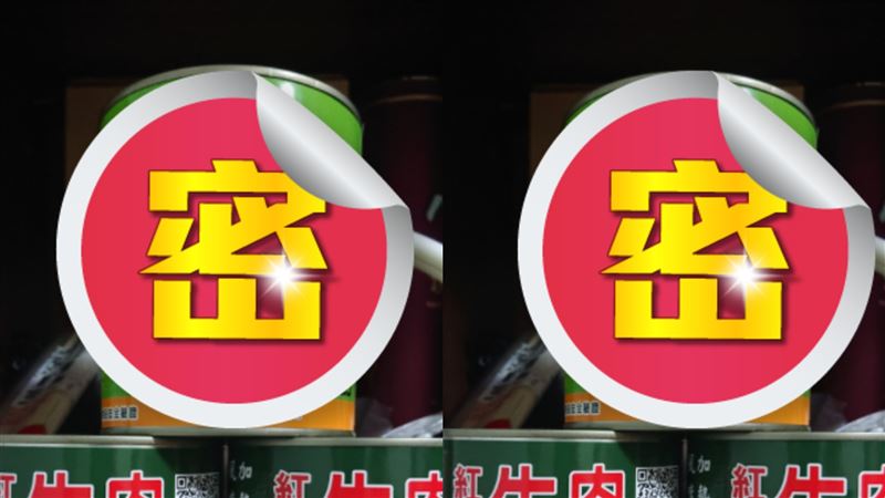 國軍福利站買到1罐頭　一票老鳥淚讚