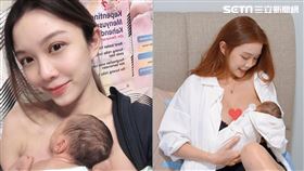 人妻擁「最強兇器」　溫馨哺乳照曝光 圖／yorouichi_peisy授權提供