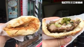 老李胡椒餅（圖／讀者提供）